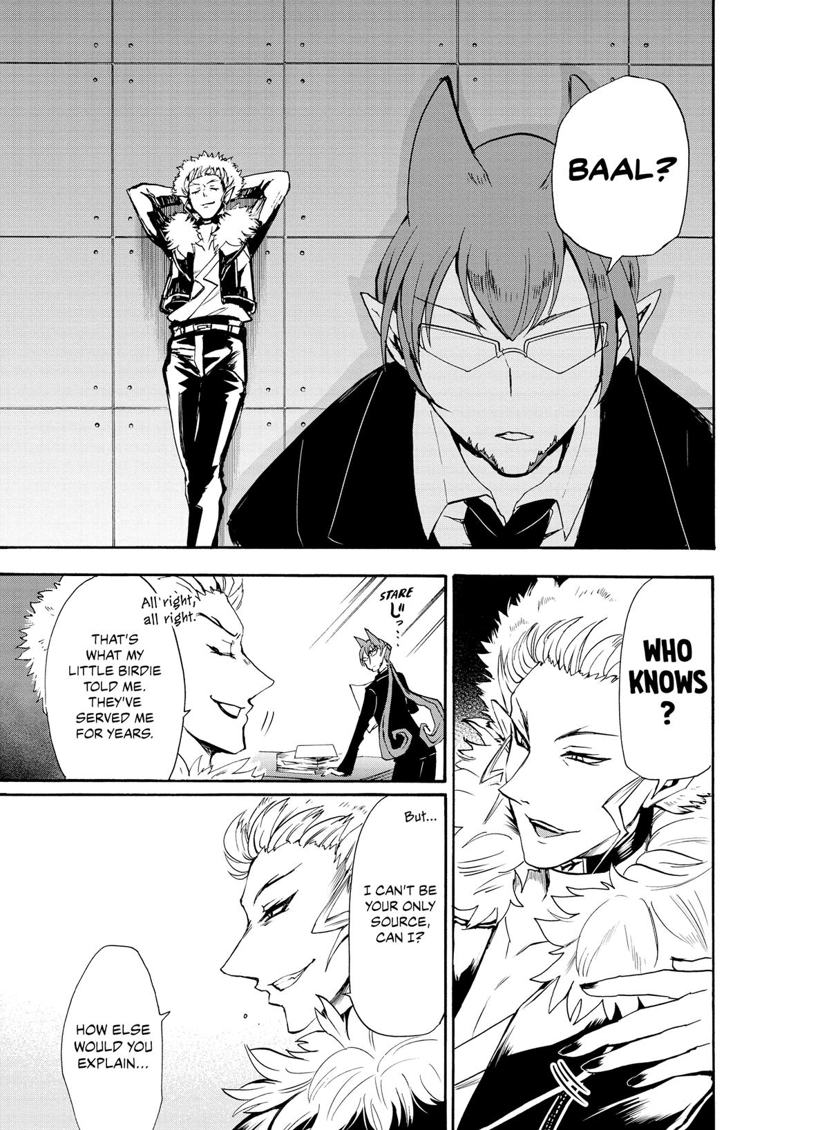 Read Welcome to Demon School En Manga Online