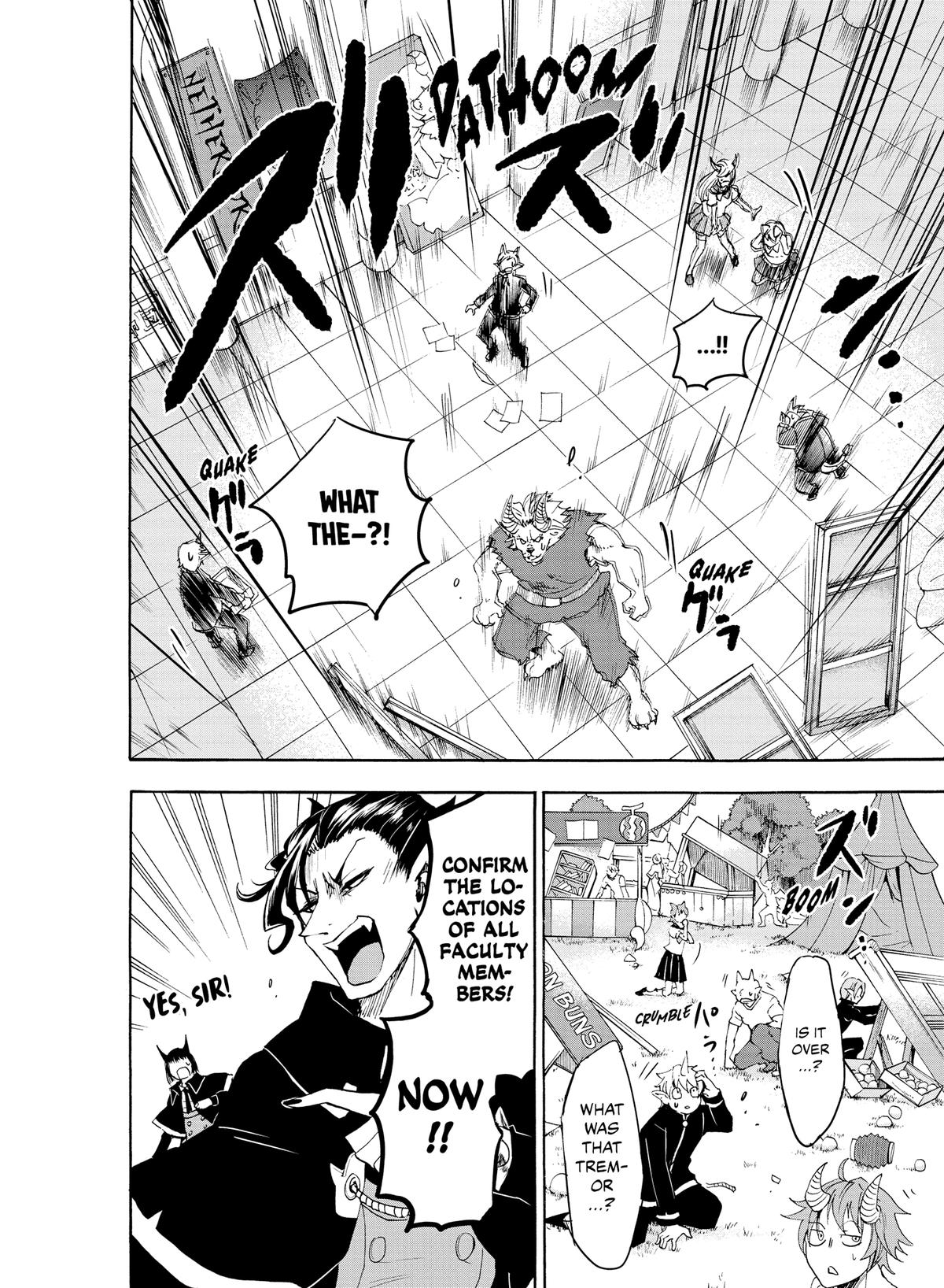 Read Welcome to Demon School En Manga Online