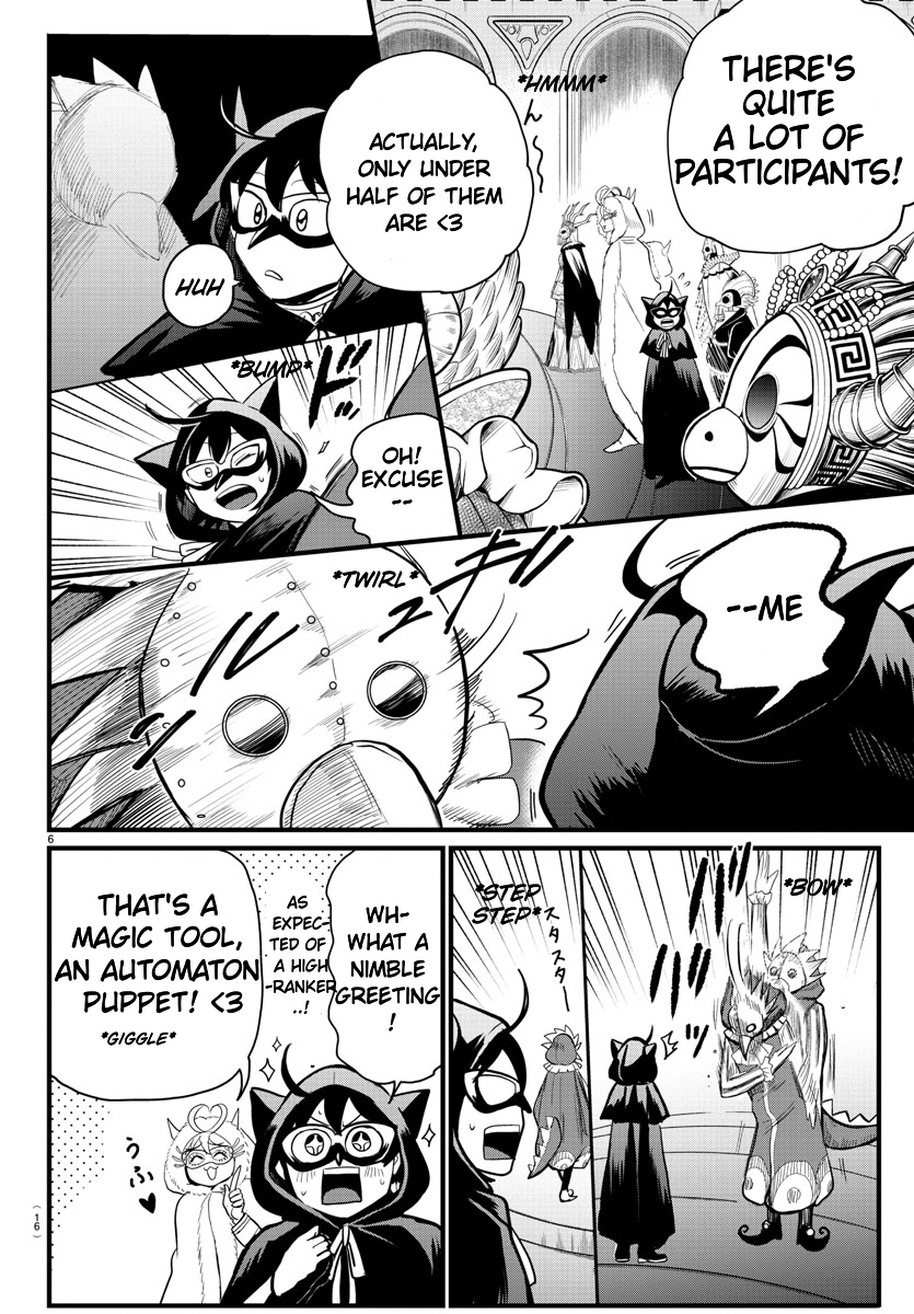 Read Welcome to Demon School En Manga Online