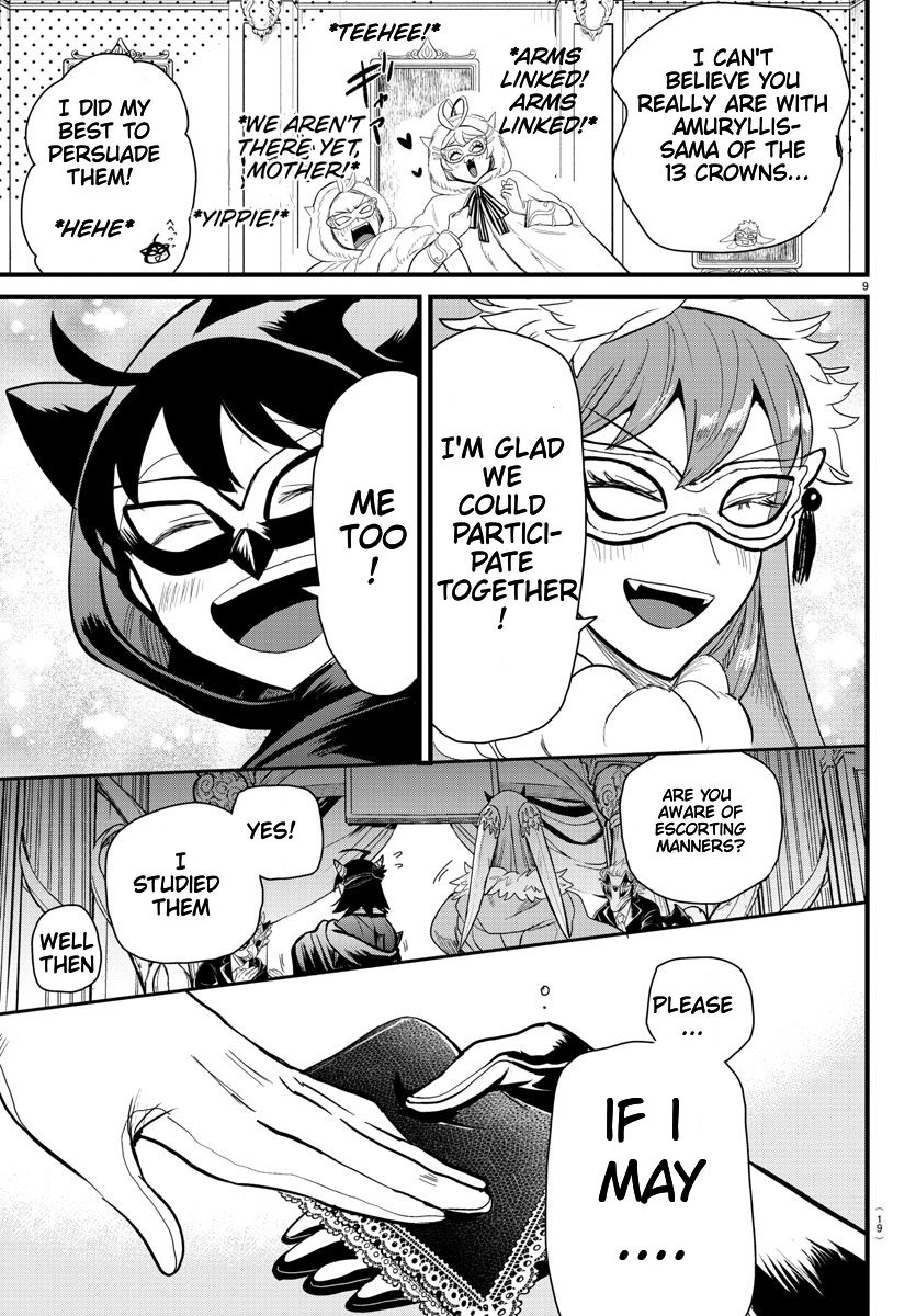 Read Welcome to Demon School En Manga Online