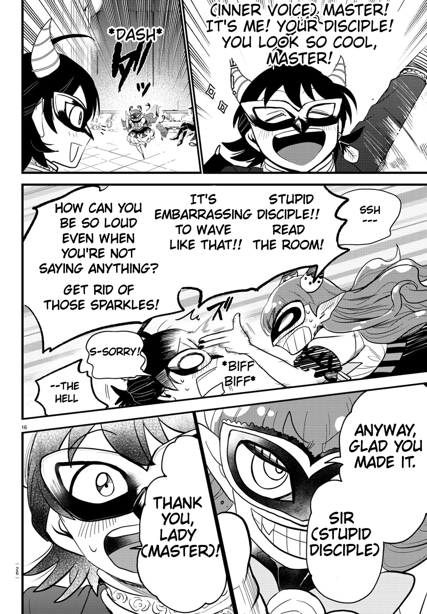 Read Welcome to Demon School En Manga Online