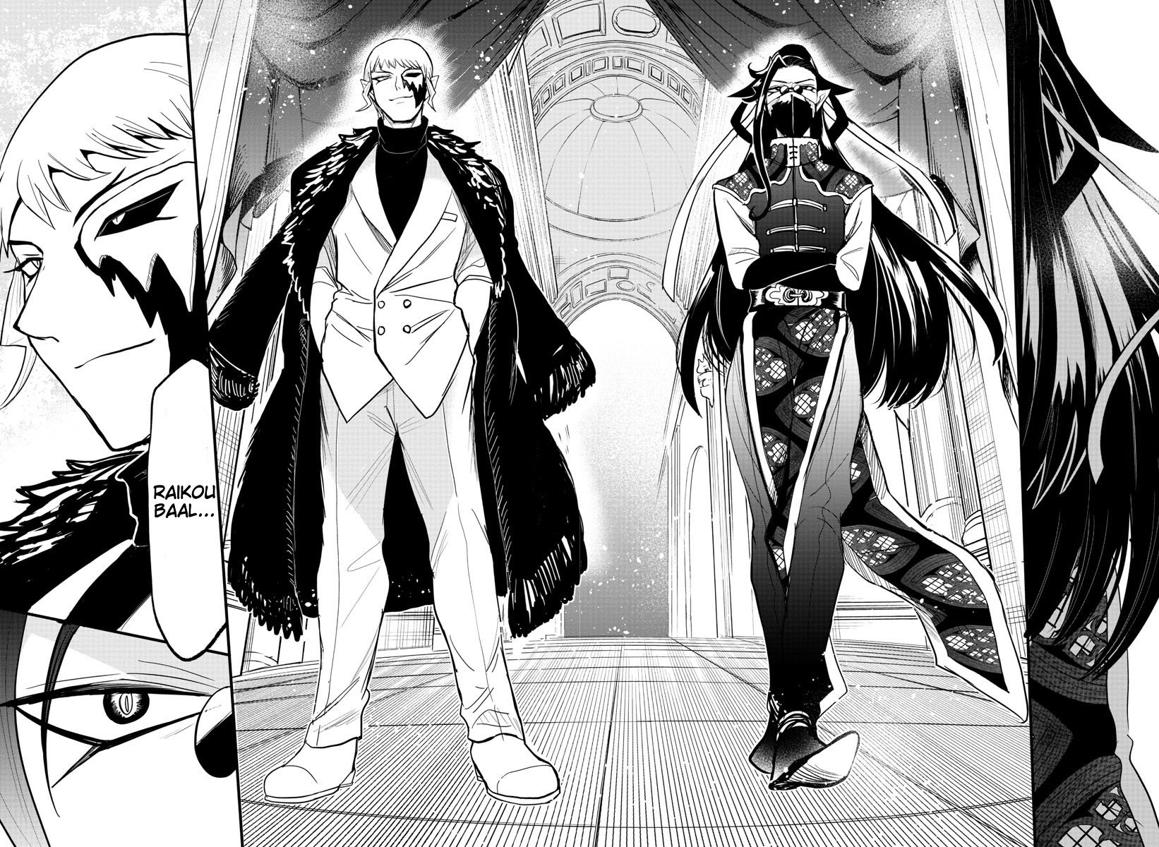 Read Welcome to Demon School En Manga Online