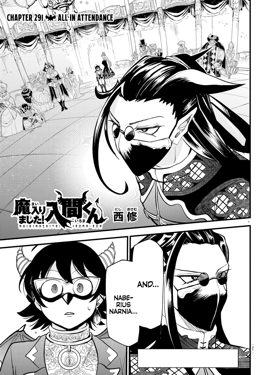 Read Welcome to Demon School En Manga Online