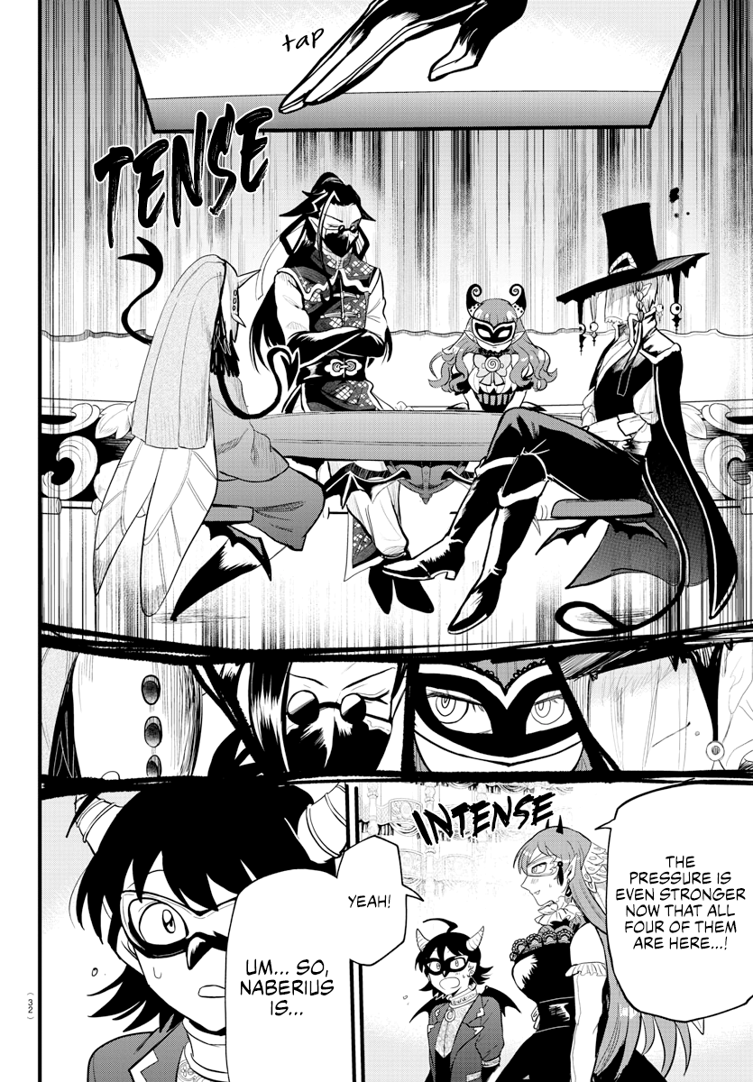 Read Welcome to Demon School En Manga Online