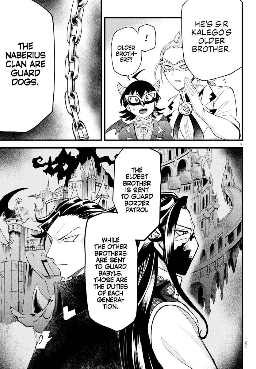 Read Welcome to Demon School En Manga Online