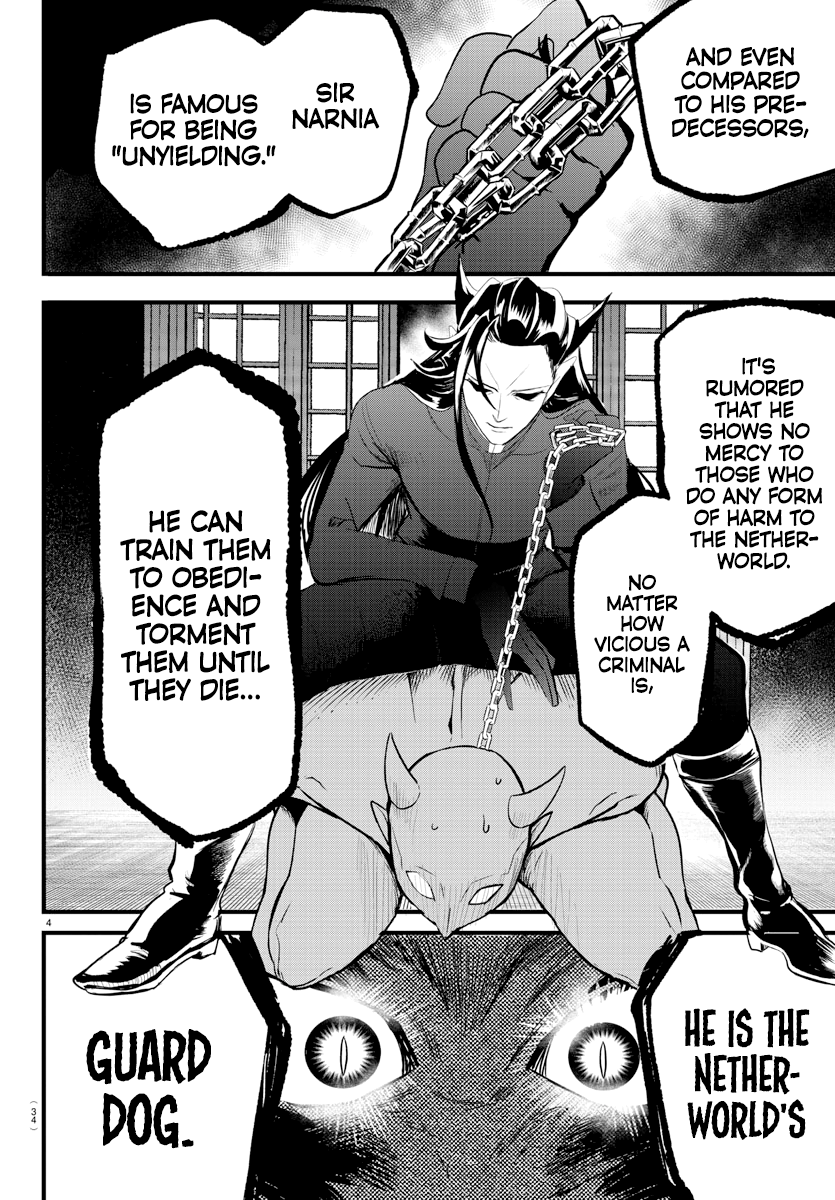 Read Welcome to Demon School En Manga Online