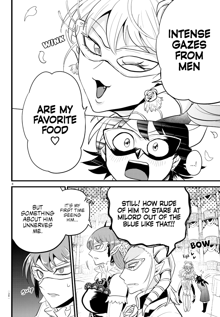 Read Welcome to Demon School En Manga Online