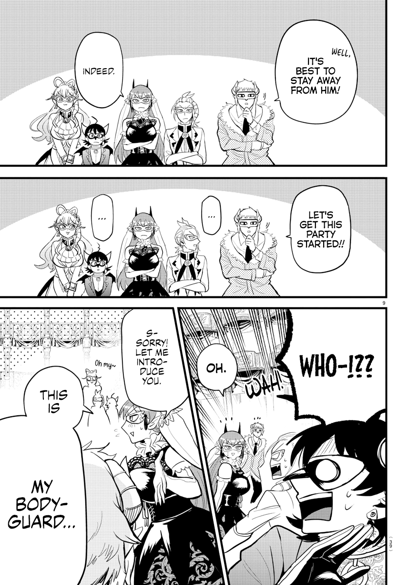 Read Welcome to Demon School En Manga Online