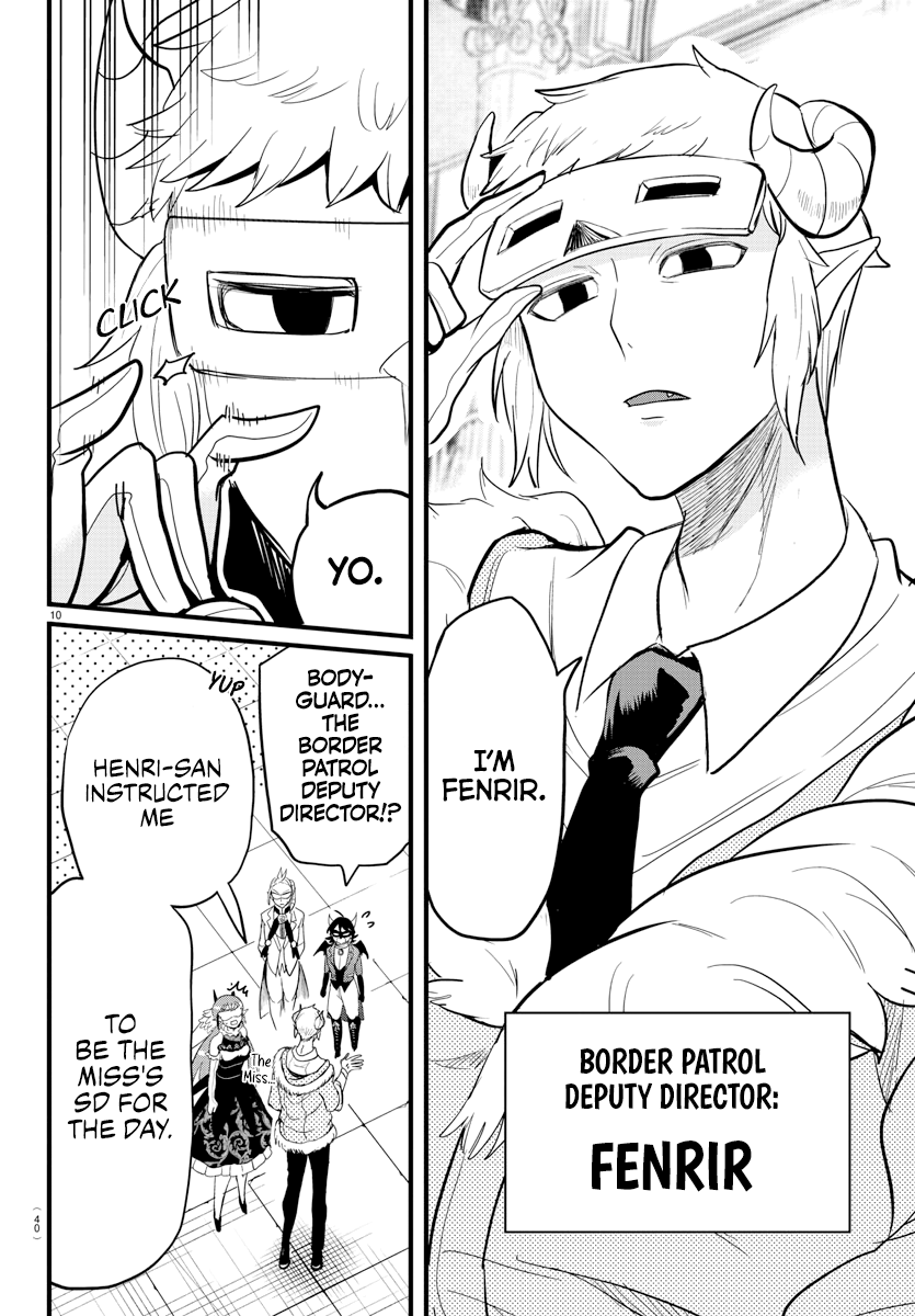 Read Welcome to Demon School En Manga Online