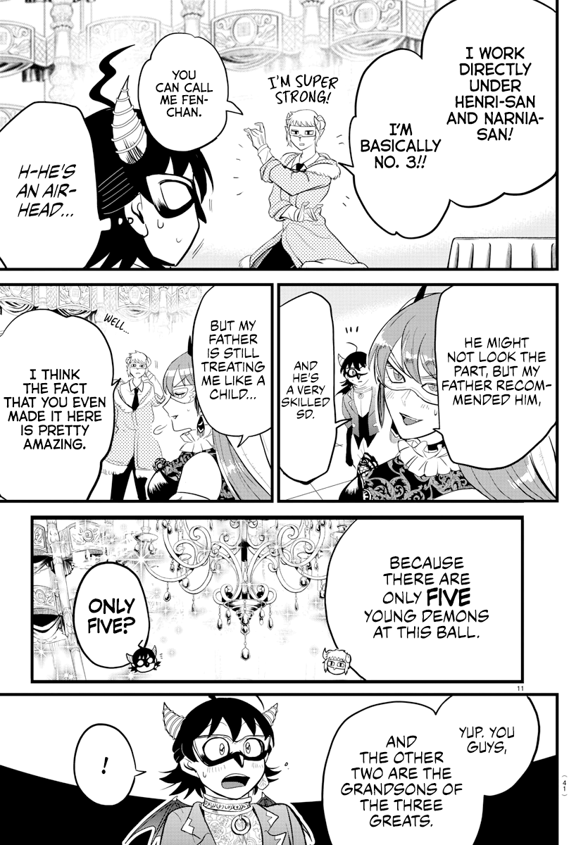 Read Welcome to Demon School En Manga Online