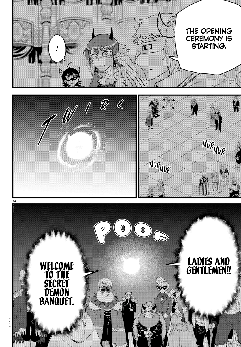 Read Welcome to Demon School En Manga Online