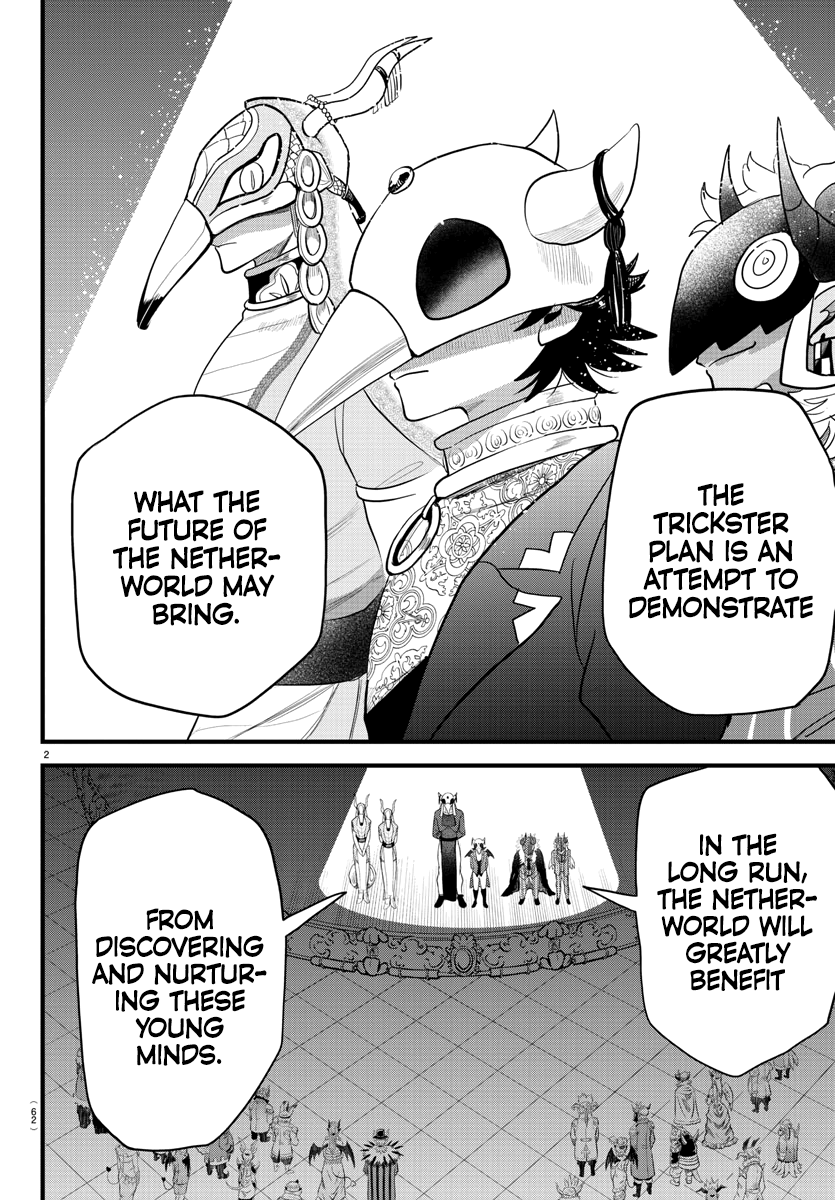 Read Welcome to Demon School En Manga Online