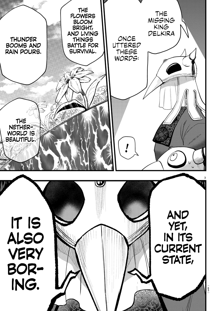 Read Welcome to Demon School En Manga Online