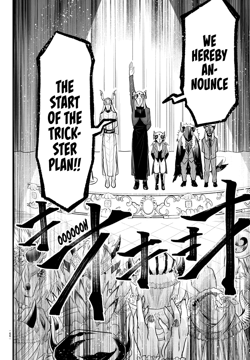 Read Welcome to Demon School En Manga Online