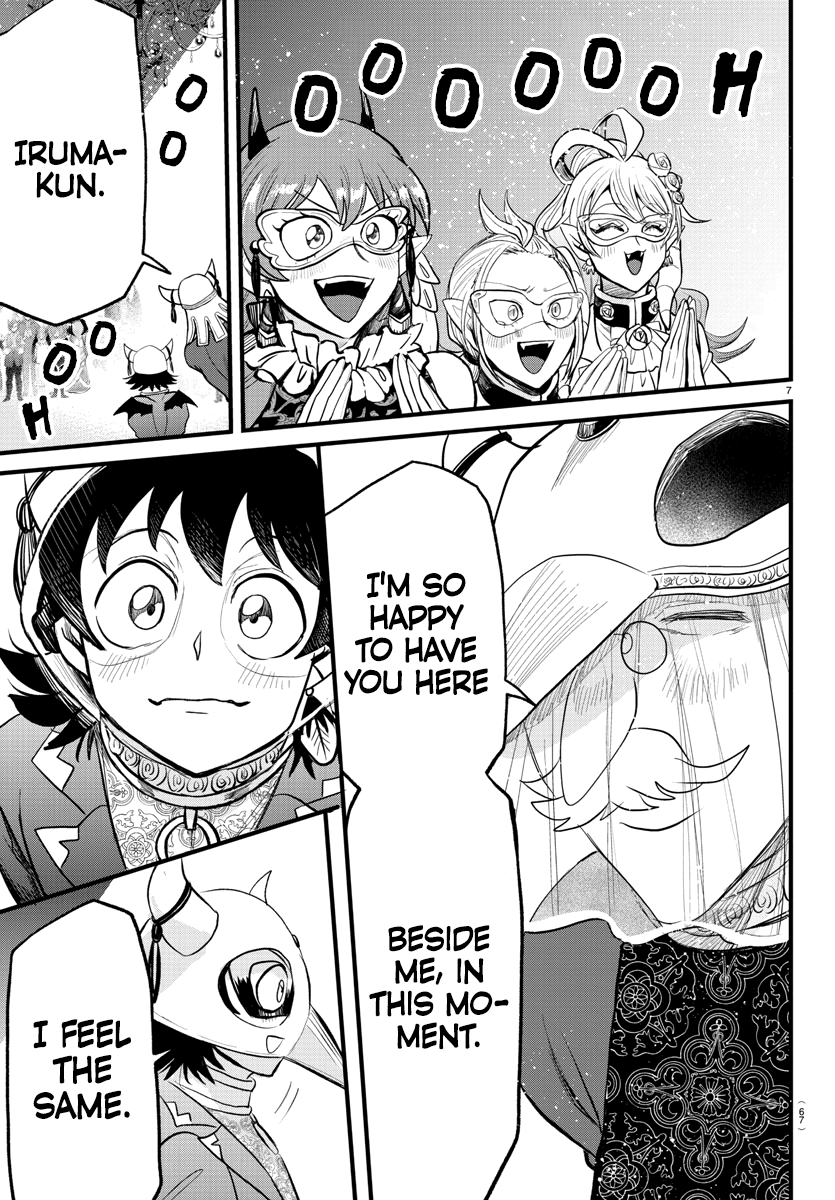Read Welcome to Demon School En Manga Online