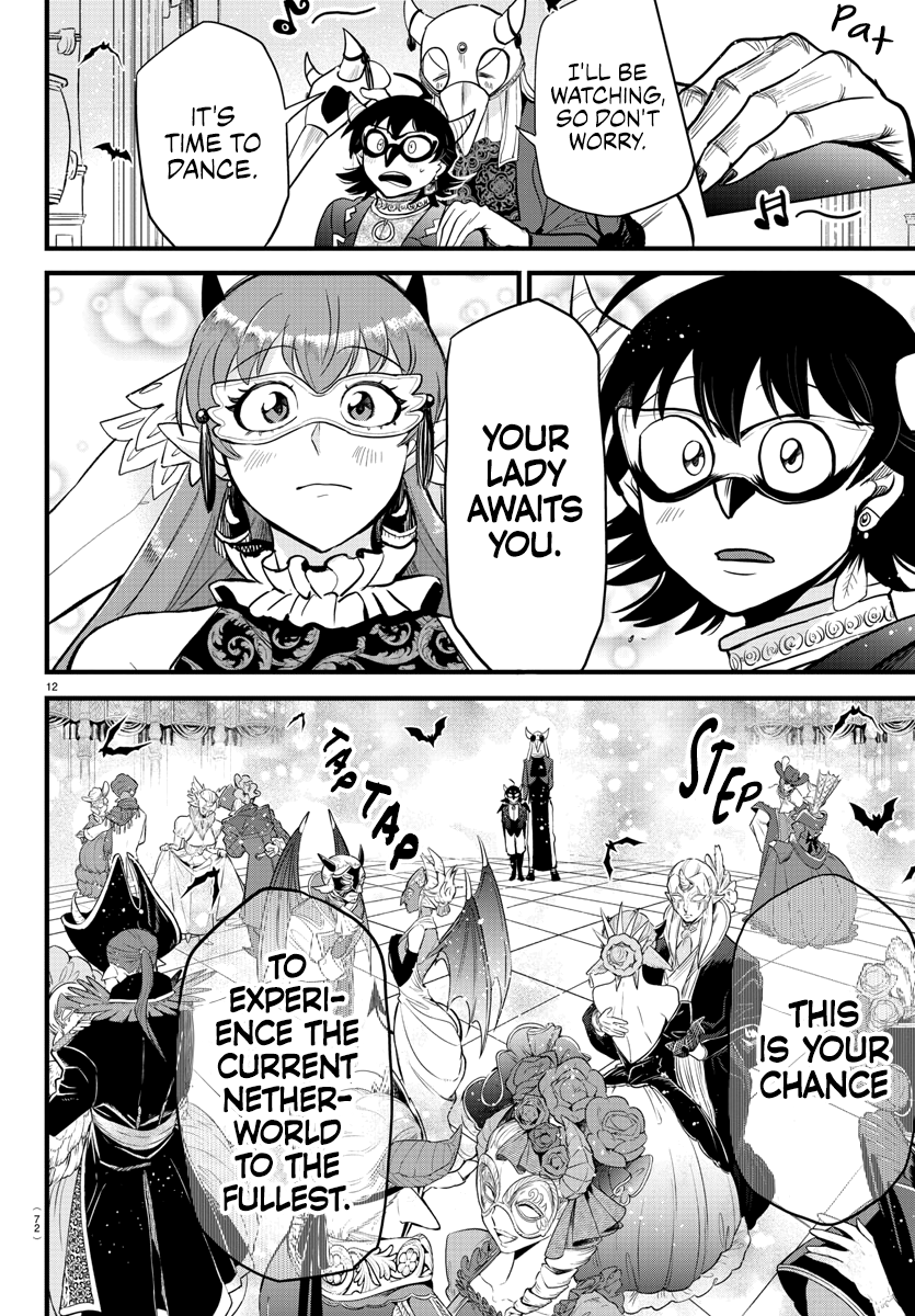 Read Welcome to Demon School En Manga Online