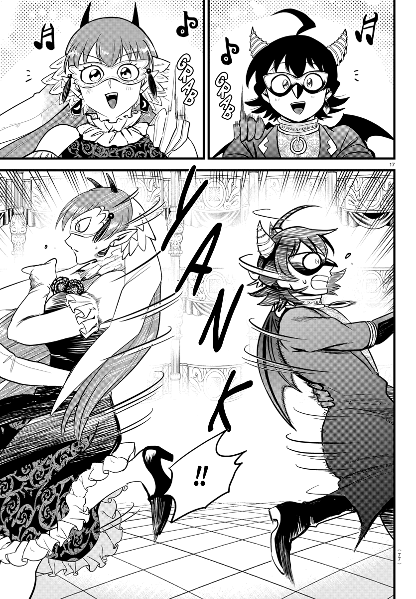 Read Welcome to Demon School En Manga Online