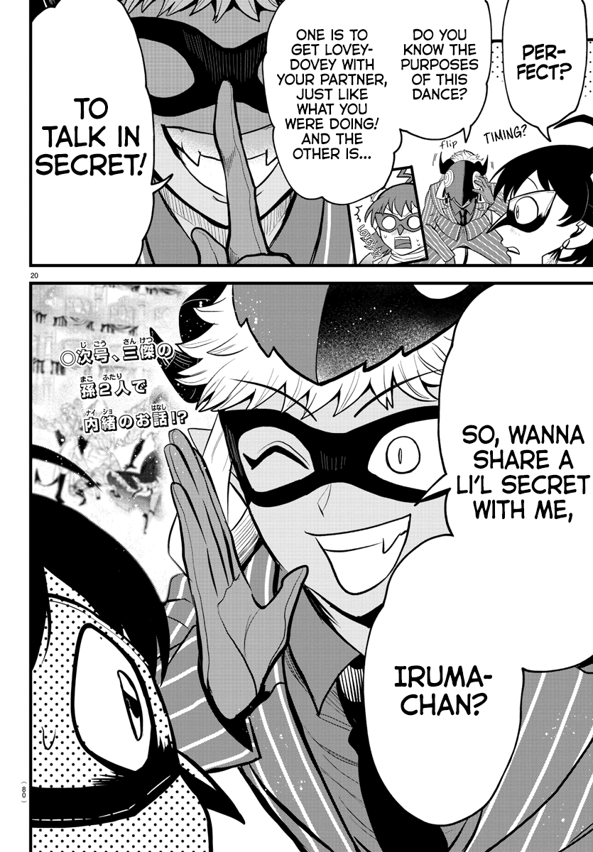 Read Welcome to Demon School En Manga Online