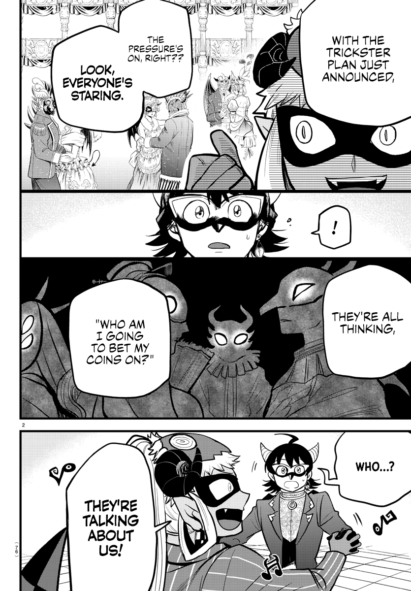 Read Welcome to Demon School En Manga Online