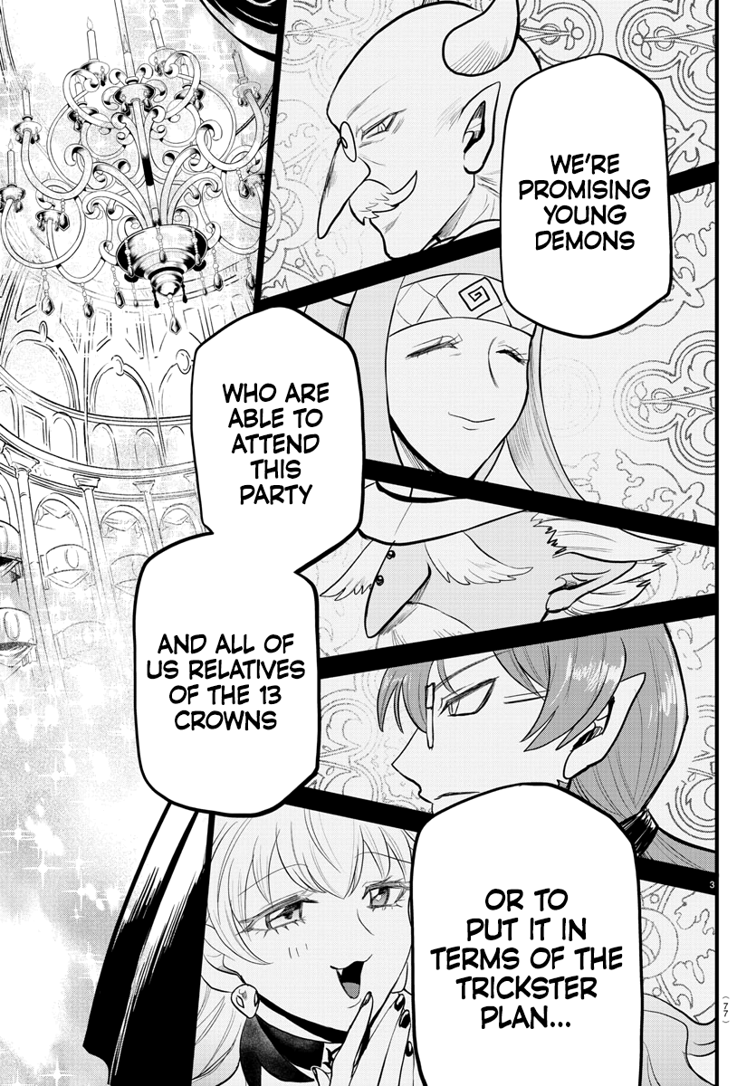 Read Welcome to Demon School En Manga Online