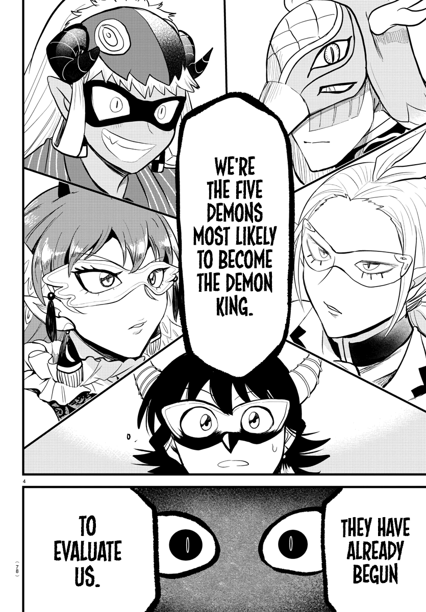 Read Welcome to Demon School En Manga Online