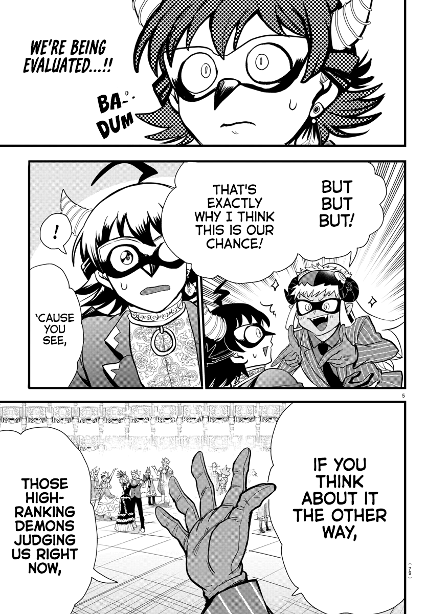 Read Welcome to Demon School En Manga Online