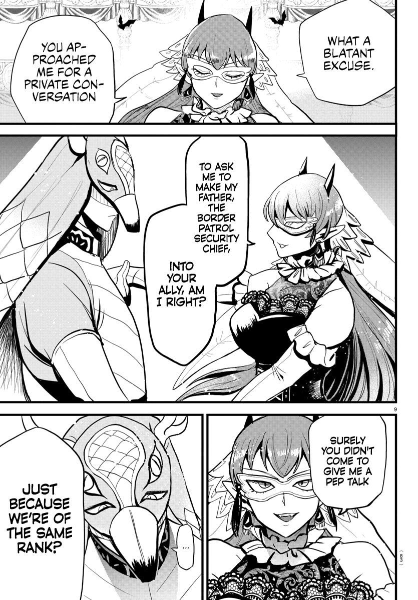 Read Welcome to Demon School En Manga Online