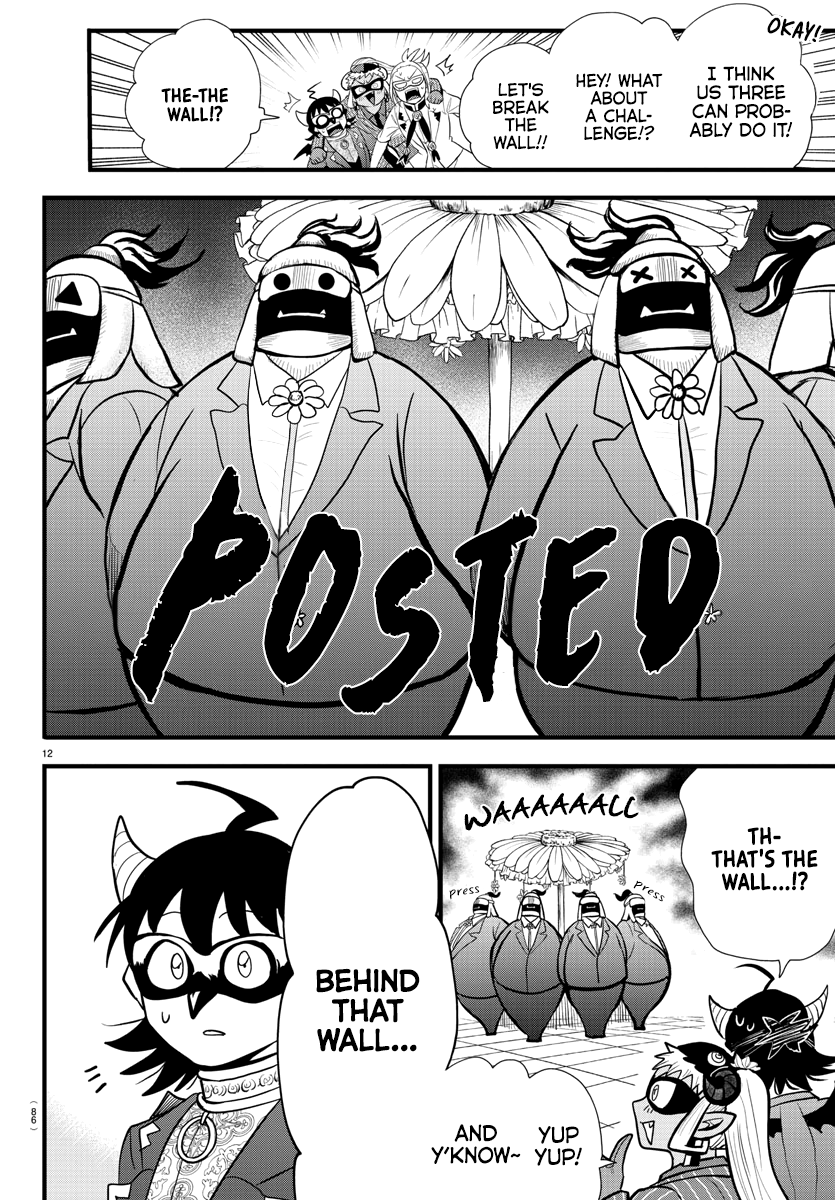 Read Welcome to Demon School En Manga Online