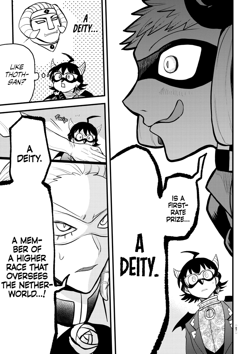 Read Welcome to Demon School En Manga Online