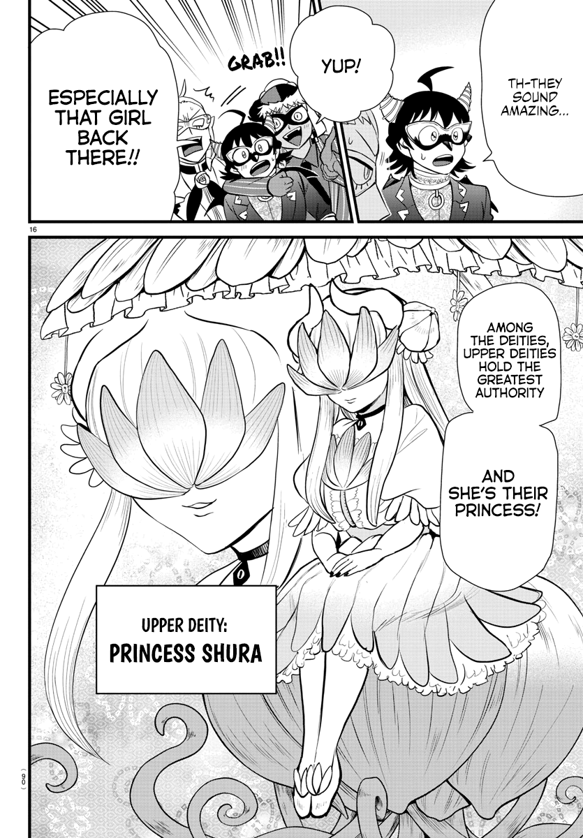 Read Welcome to Demon School En Manga Online