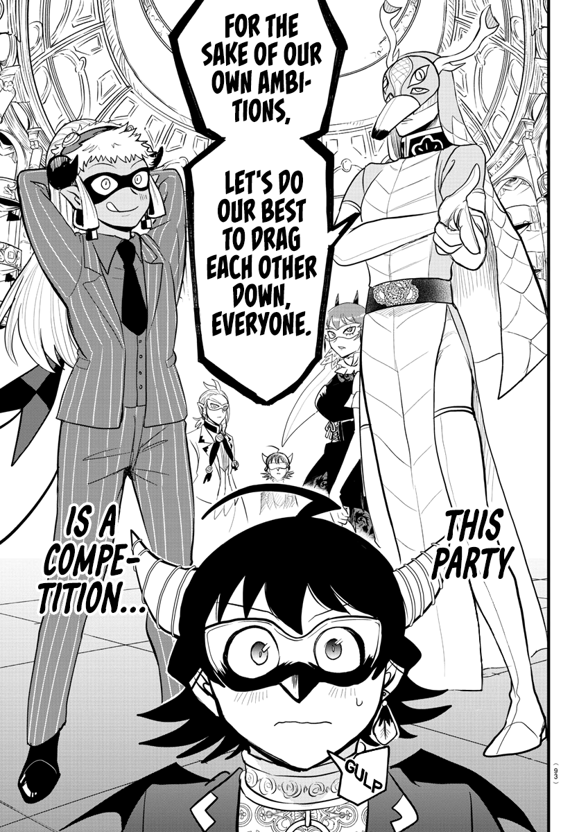 Read Welcome to Demon School En Manga Online