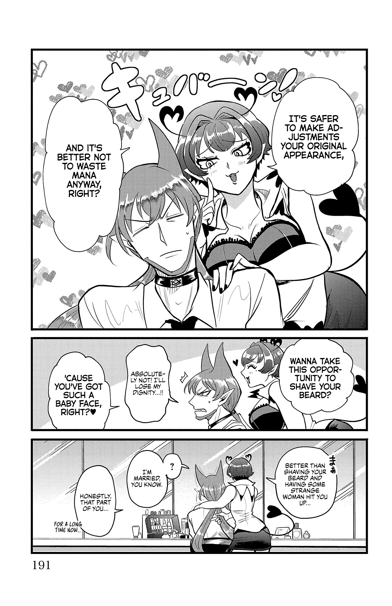 Read Welcome to Demon School En Manga Online