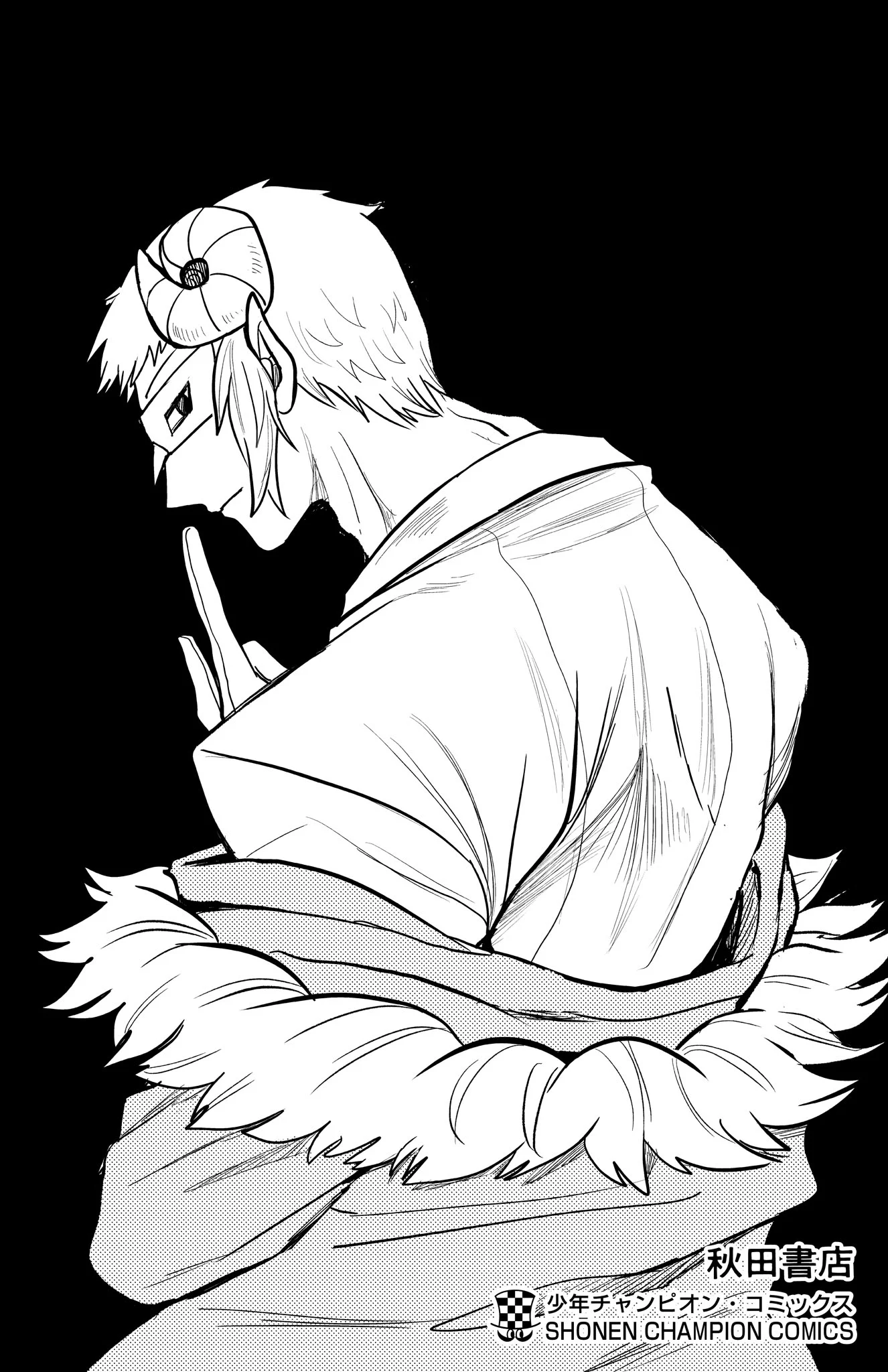 Read Welcome to Demon School En Manga Online