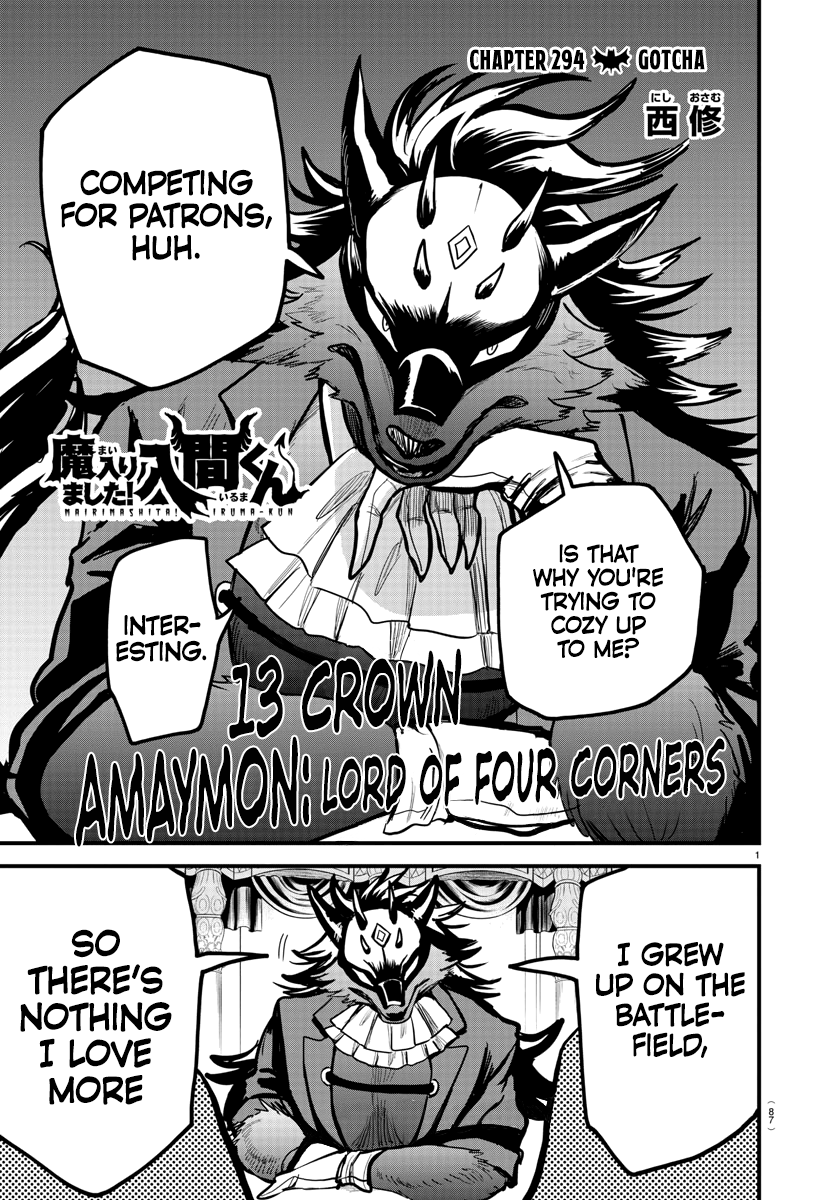 Read Welcome to Demon School En Manga Online