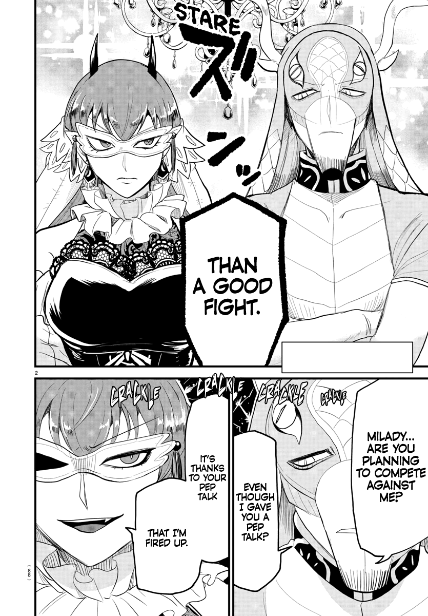 Read Welcome to Demon School En Manga Online