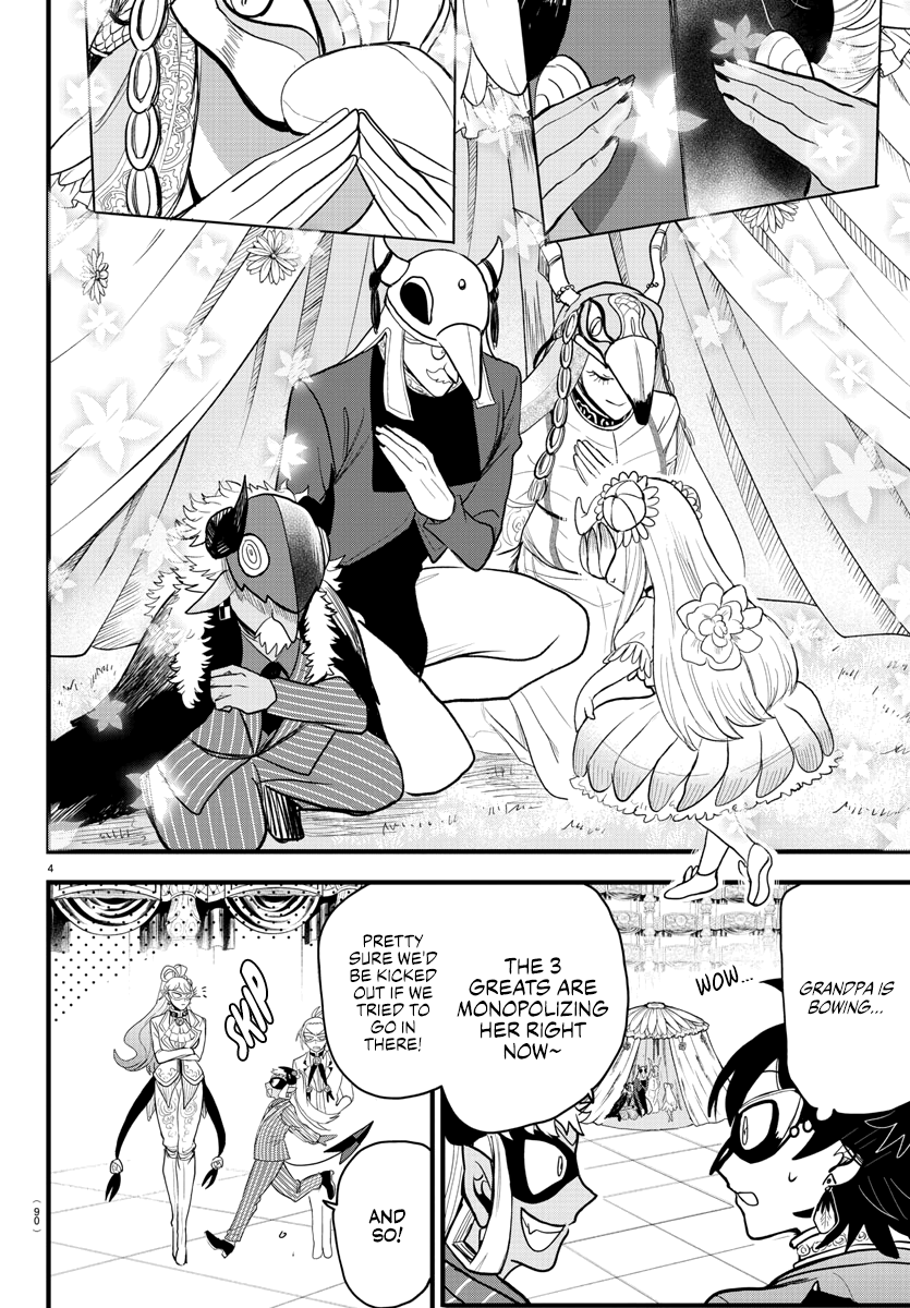 Read Welcome to Demon School En Manga Online