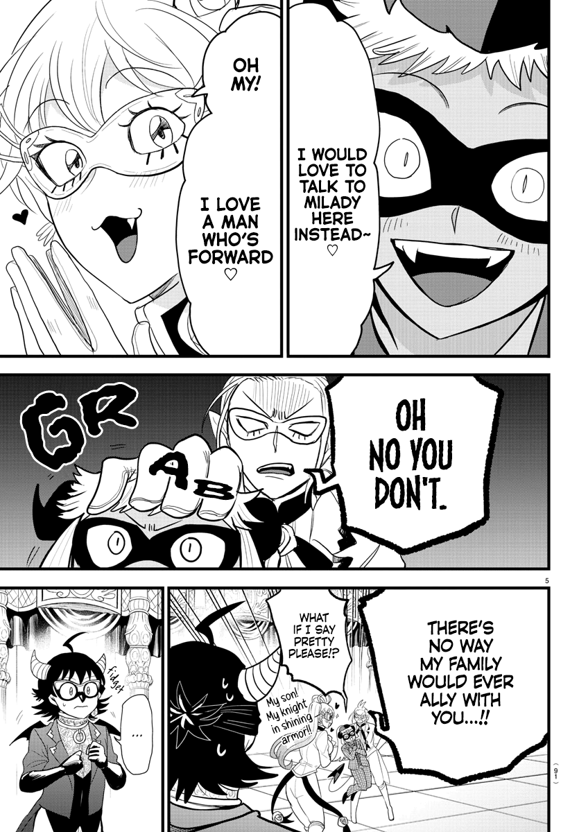 Read Welcome to Demon School En Manga Online