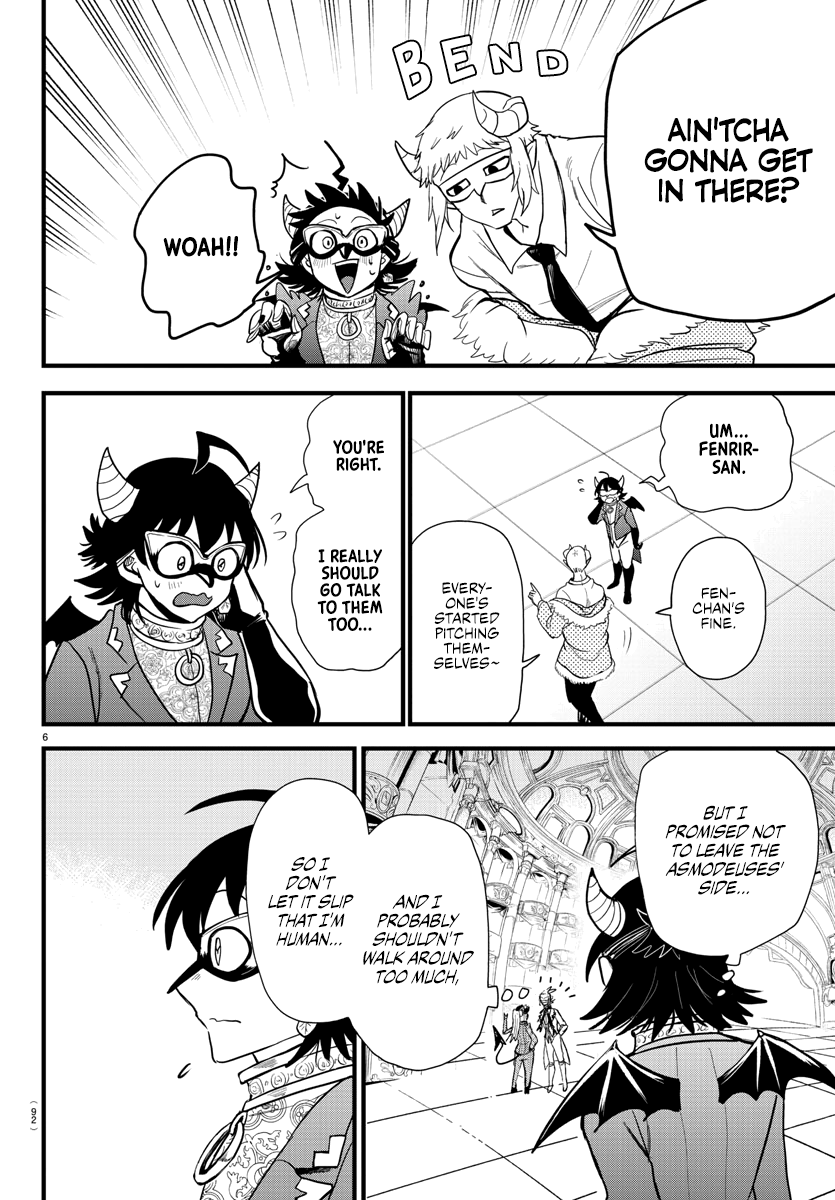 Read Welcome to Demon School En Manga Online
