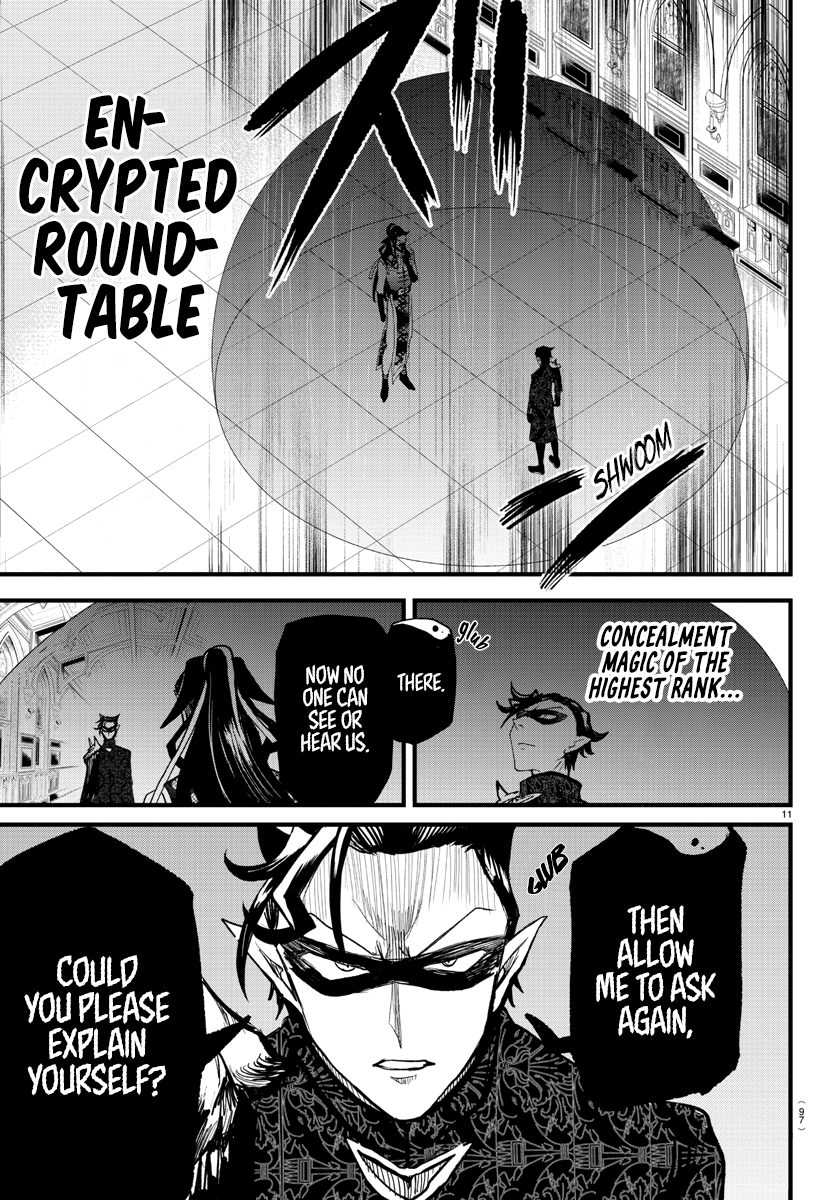 Read Welcome to Demon School En Manga Online