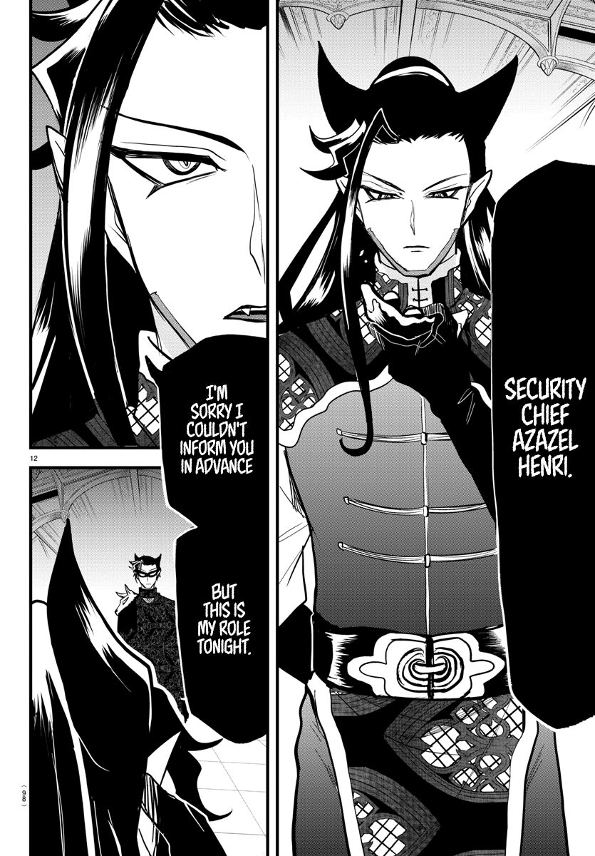 Read Welcome to Demon School En Manga Online