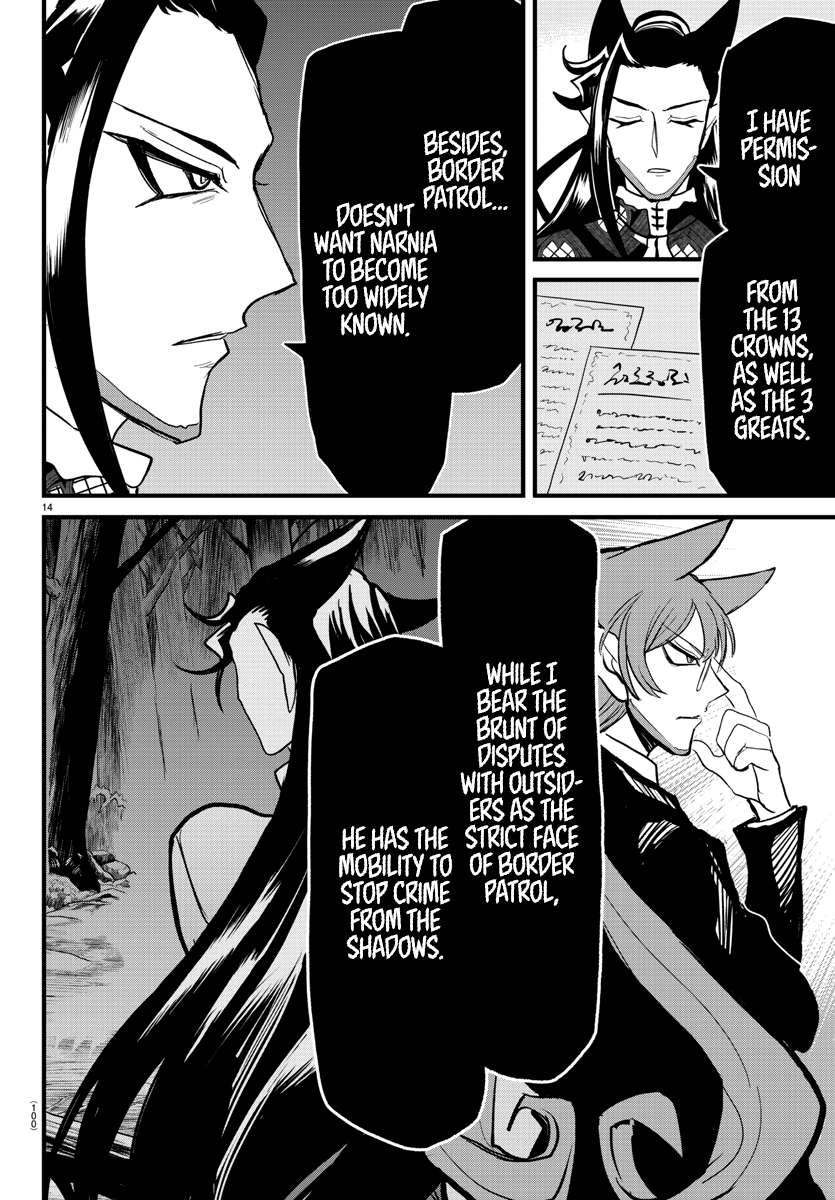 Read Welcome to Demon School En Manga Online