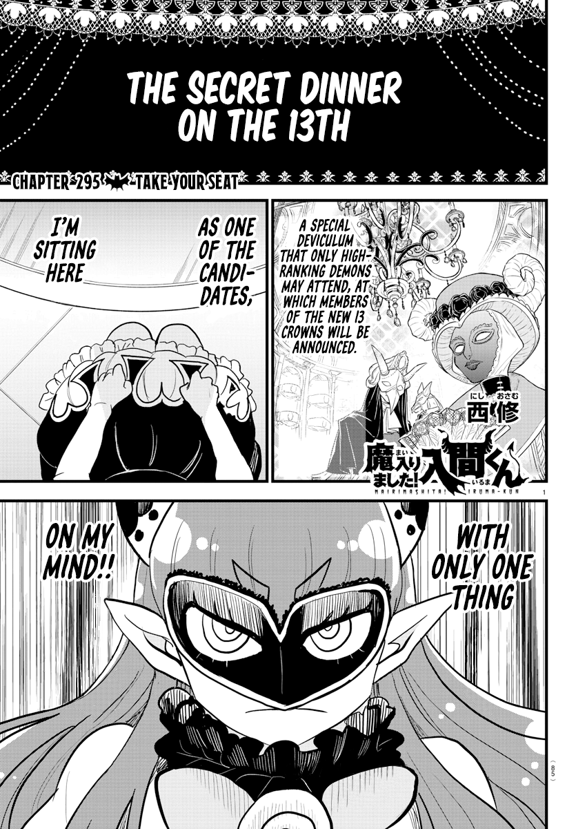 Read Welcome to Demon School En Manga Online