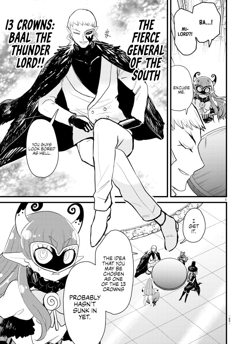 Read Welcome to Demon School En Manga Online