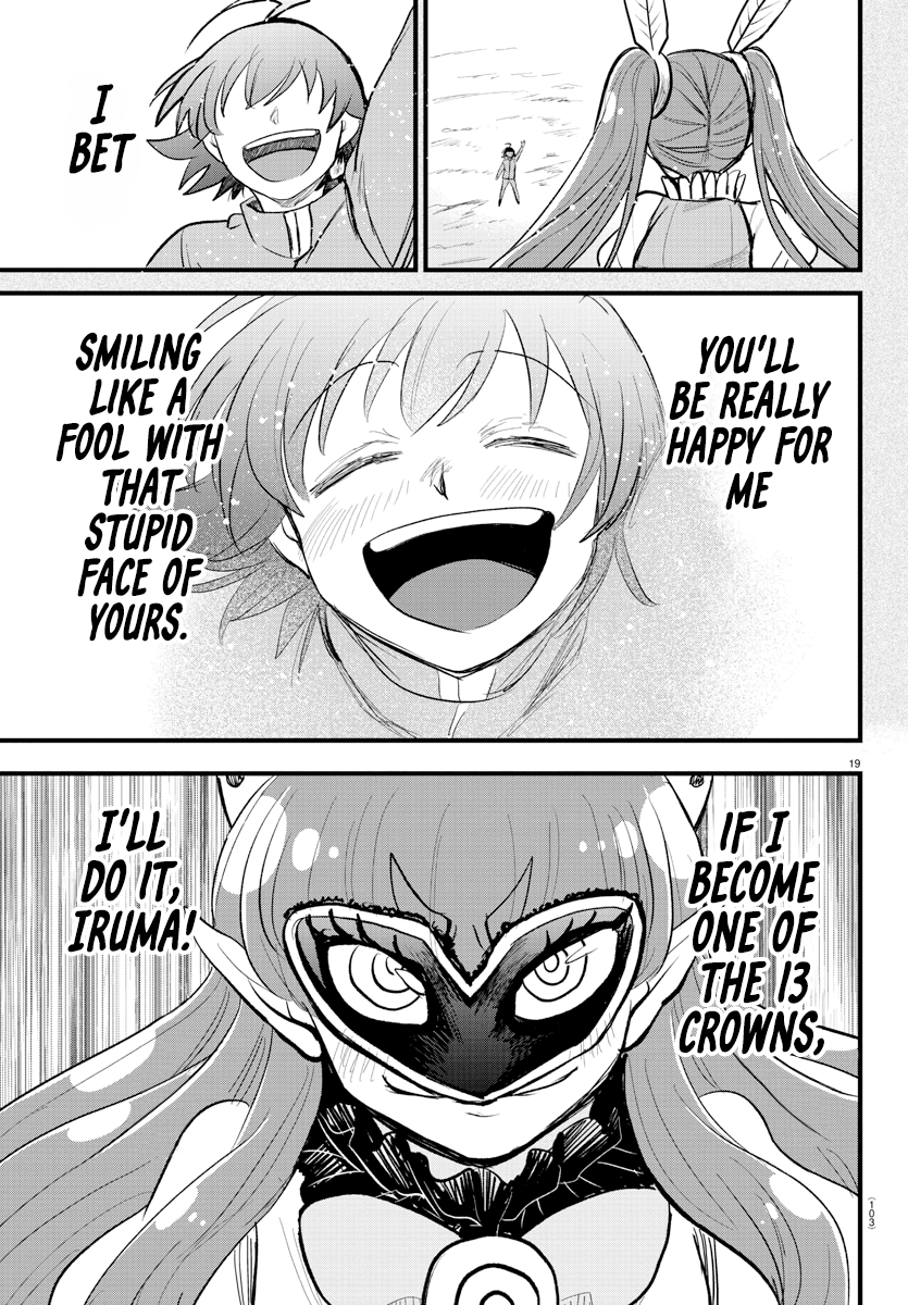 Read Welcome to Demon School En Manga Online