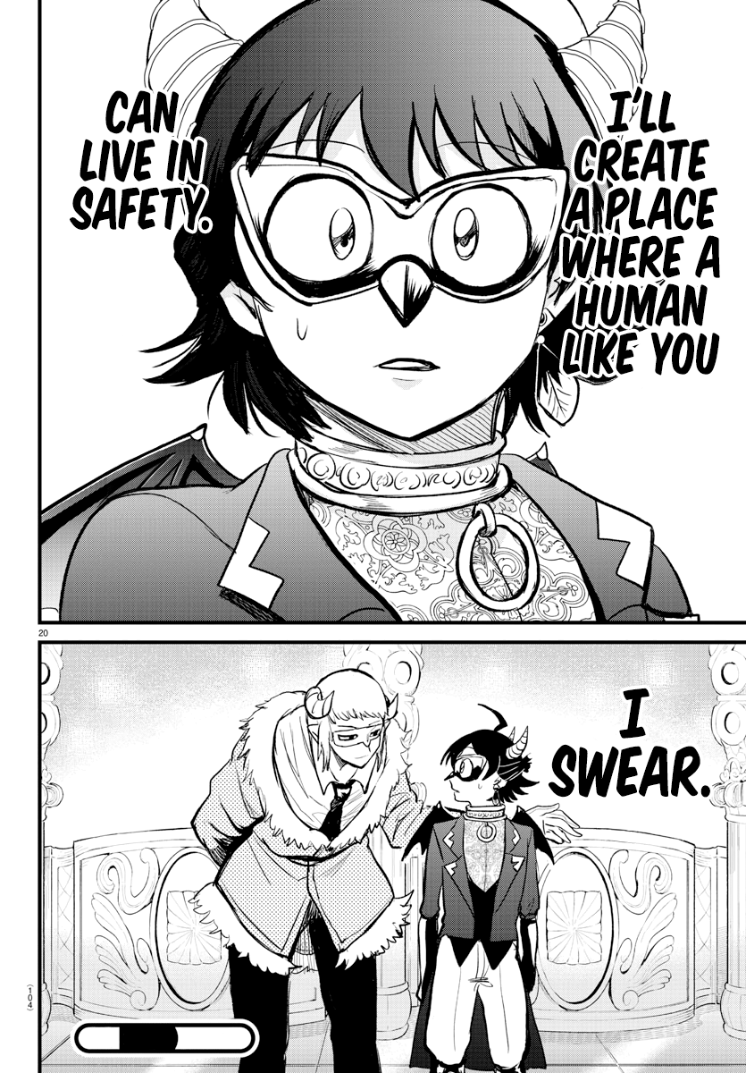 Read Welcome to Demon School En Manga Online