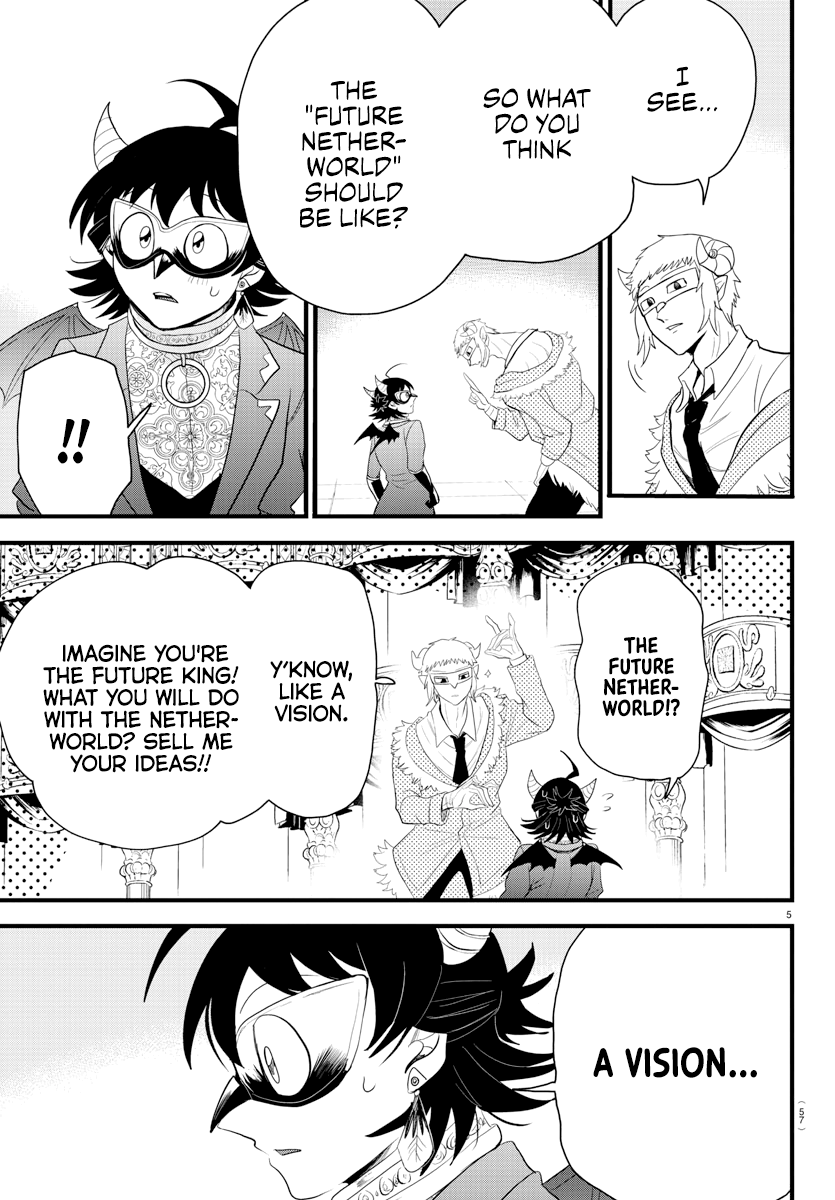 Read Welcome to Demon School En Manga Online