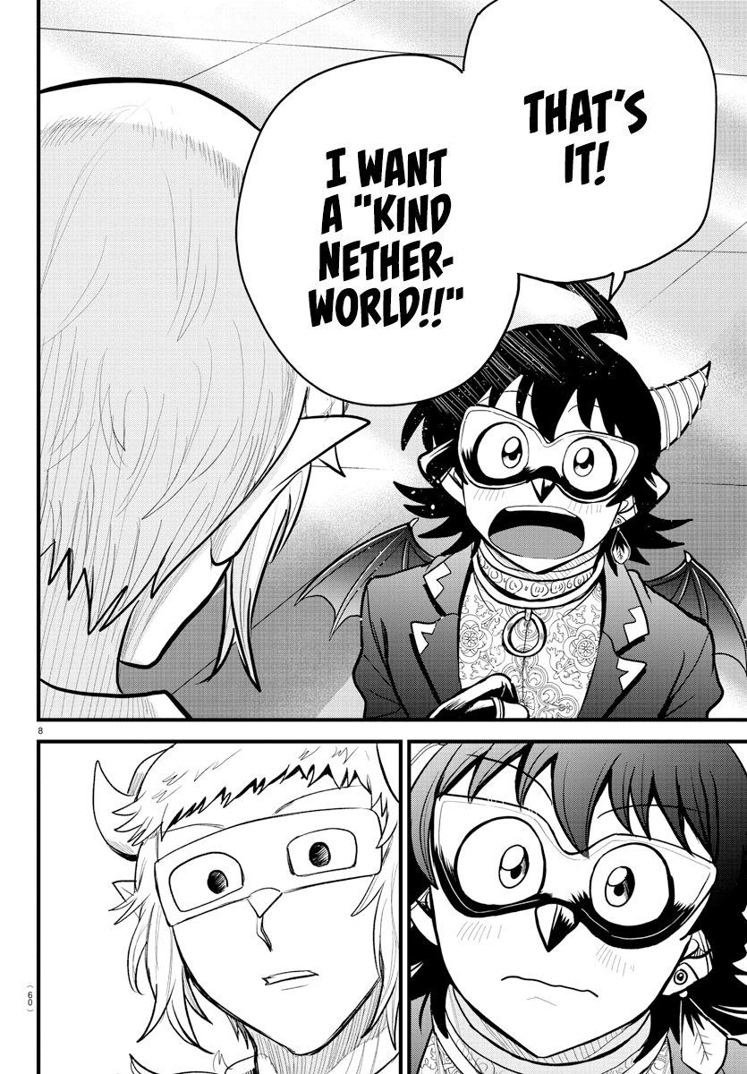 Read Welcome to Demon School En Manga Online