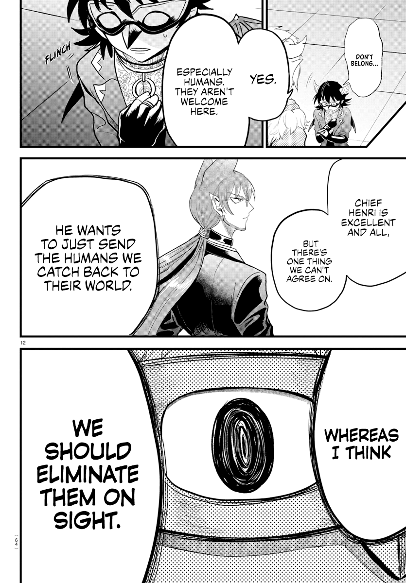 Read Welcome to Demon School En Manga Online