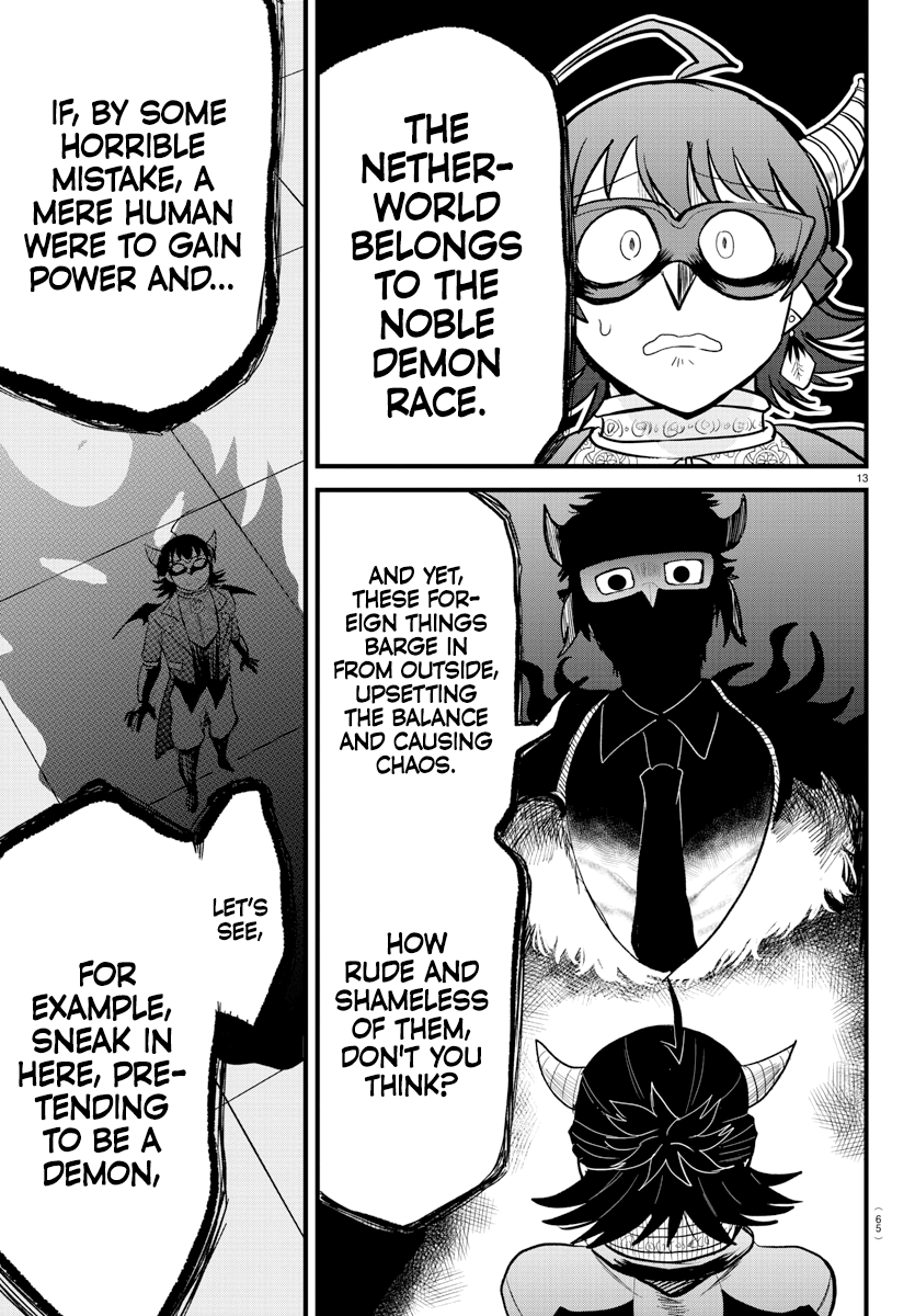 Read Welcome to Demon School En Manga Online