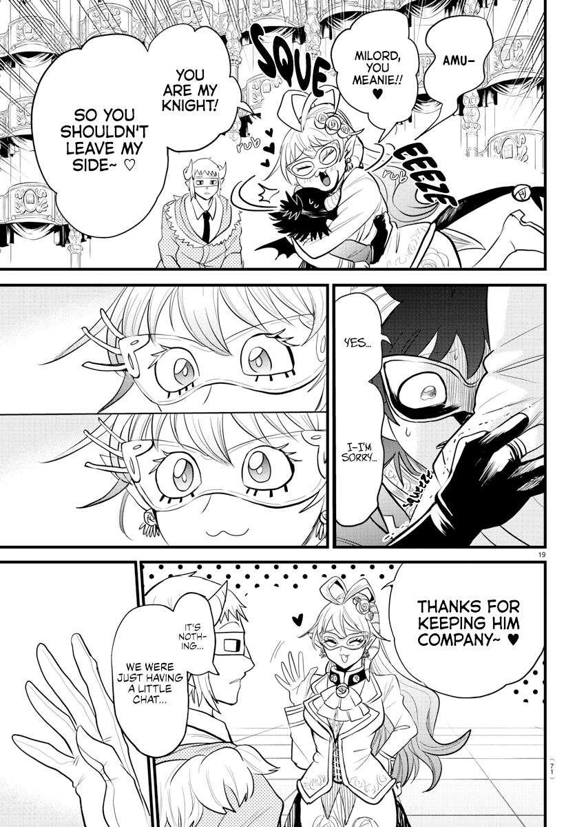 Read Welcome to Demon School En Manga Online